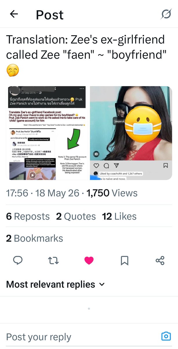 zeesliesexposed tweet media