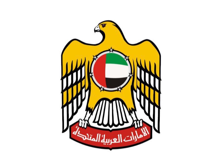 علي العامري tweet media