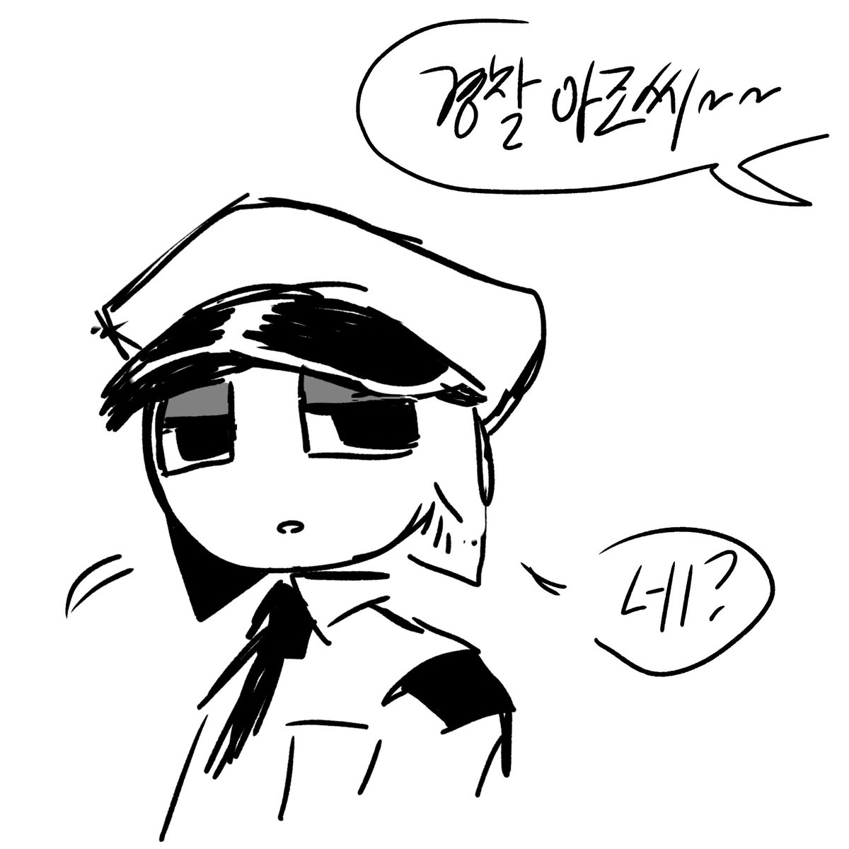 K1tsk's tweet photo. ㅎㅎㅎ https://t.co/vfSuZXTx70