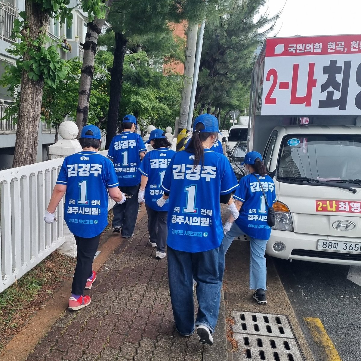 김경주 tweet media