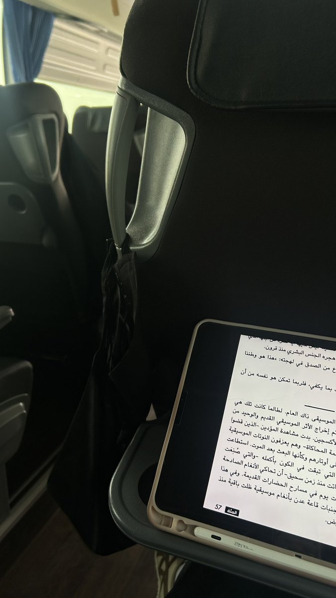 Niimo1004's tweet photo. إلى التطوع 🕋 https://t.co/HPtM1FUEx8