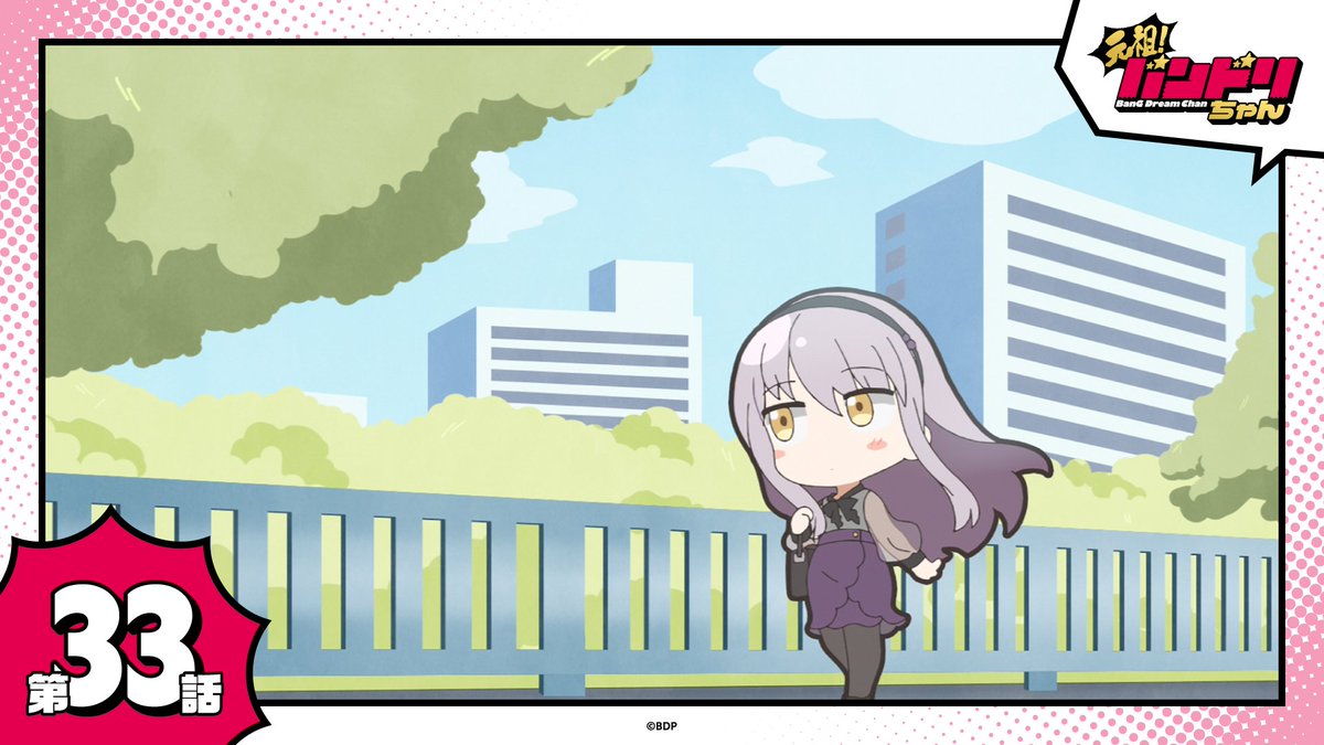 BanG Dream! Official EN tweet media