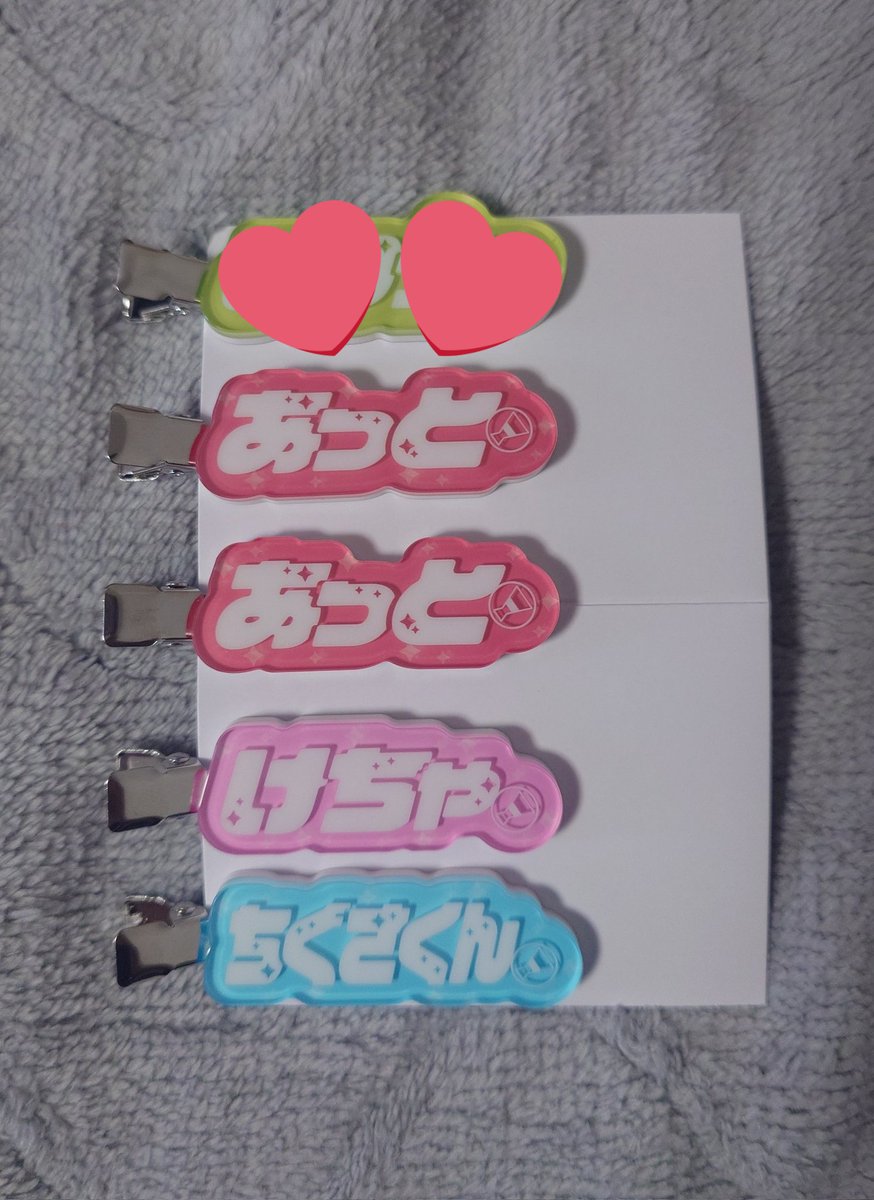 あつこ tweet media