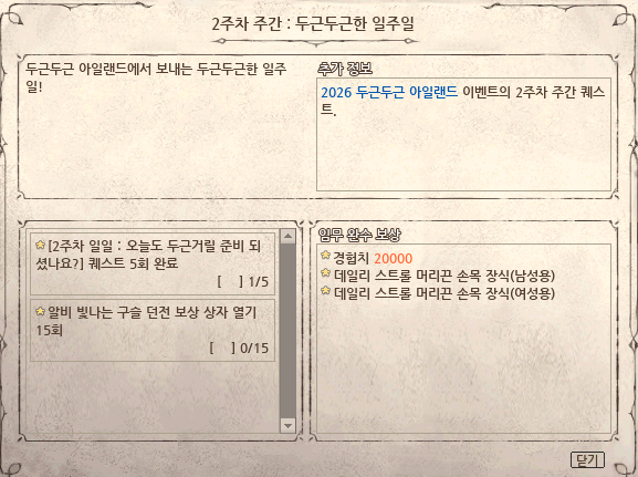 취미:줌니기미 tweet media