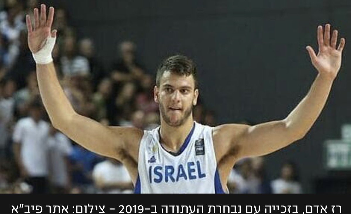๐ Boaz Toporovsky- ืืืขื ืืืคืืจืืืกืงื tweet media