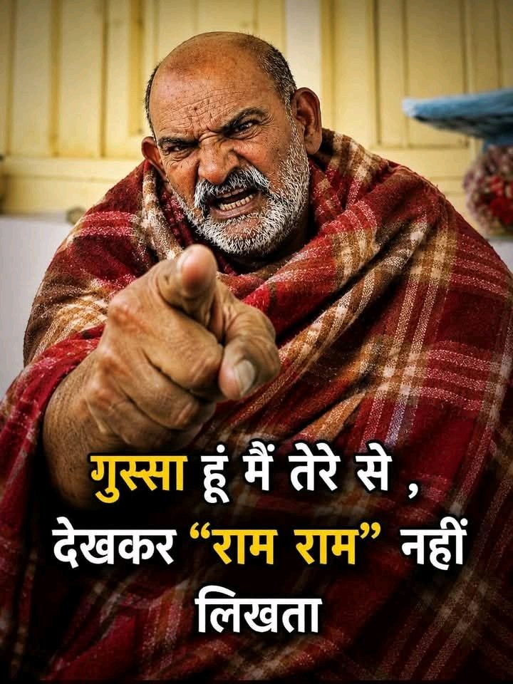घर का वैद्य tweet media