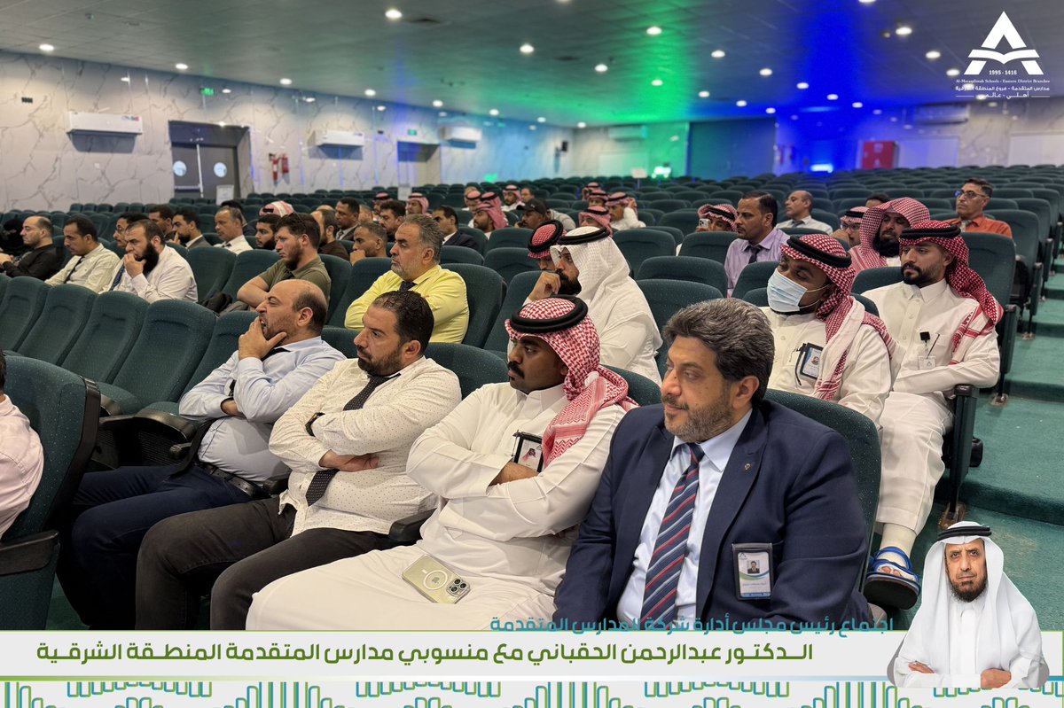 مدارس المتقدمة - حي الشروق tweet media