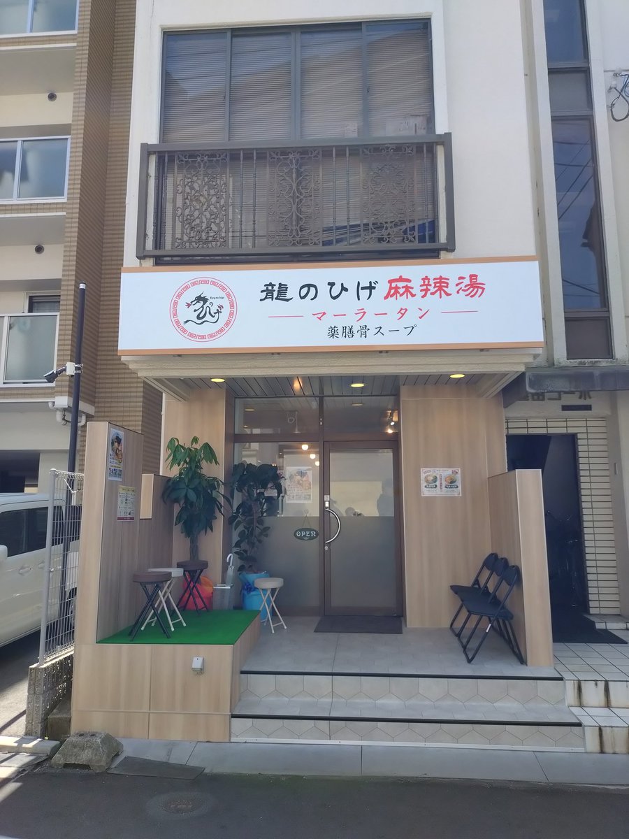 則俊 tweet media