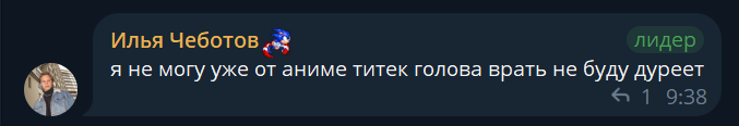 пацанское урчание tweet media