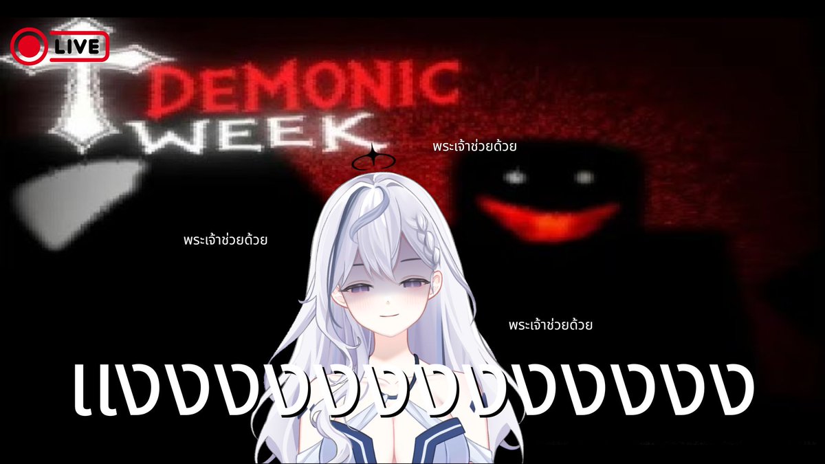 Astia Nievestelar 🌟| Vtuber tweet media