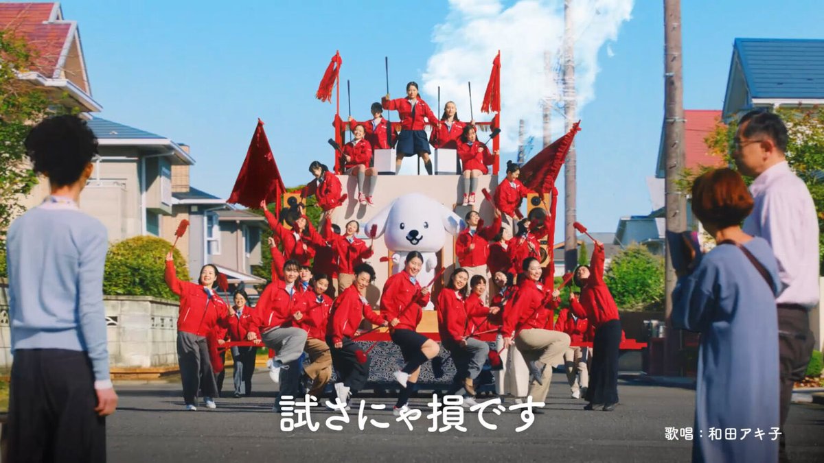 mossaa_n's tweet photo. ダスキンCM
「ダスキンモップ 試さにゃ損」篇
「ペットモップ 試さにゃ損」篇に出演しました。

実家で母がずっと使っていて、
良いと聞いていたダスキンモップ🐶

試さにゃ損です🐱

#ダスキン #duskin #PR https://t.co/uL8mANgTUE