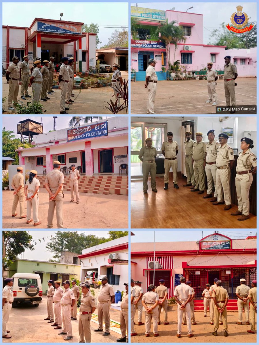 SP Rayagada tweet media