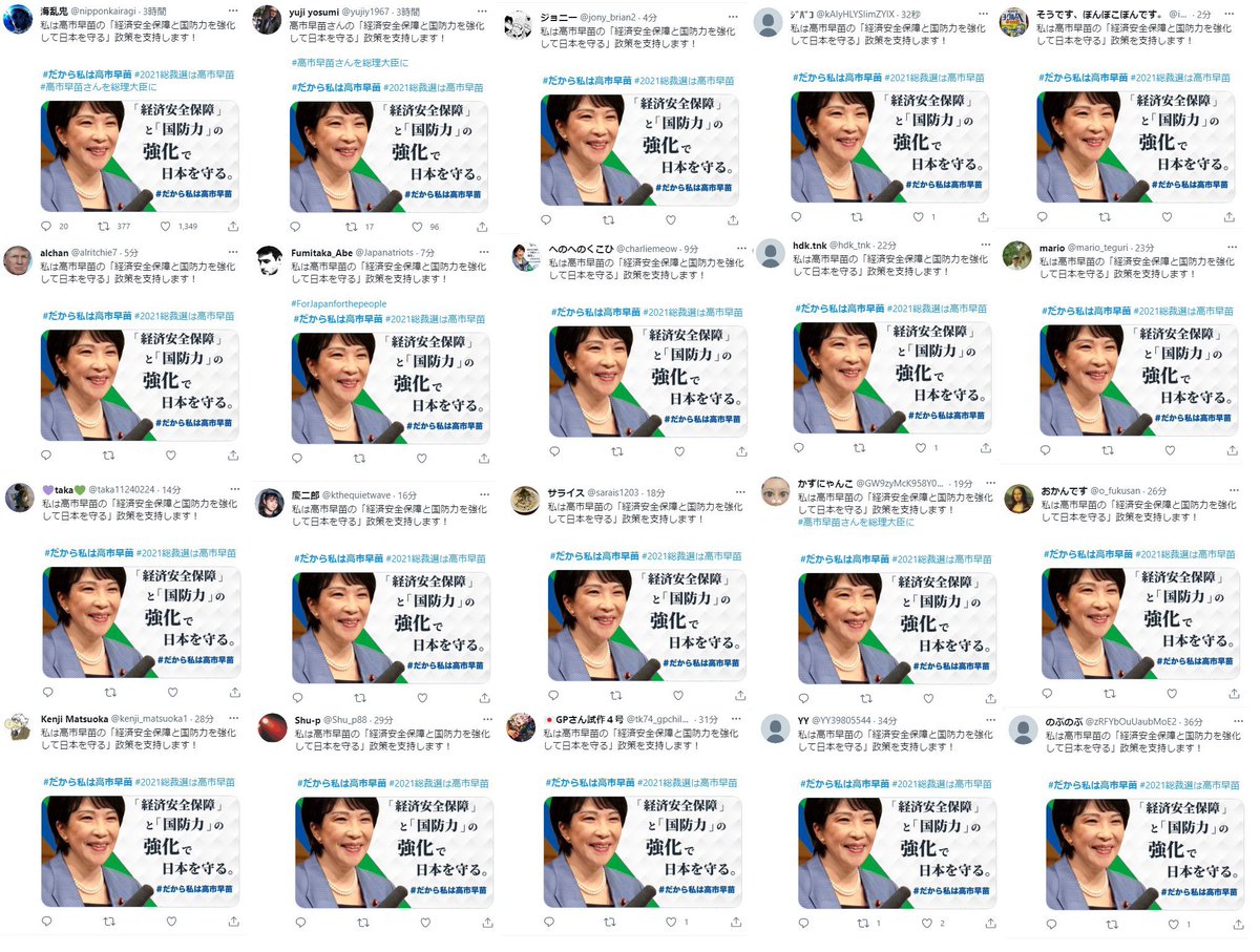 法學院狂魔 tweet media