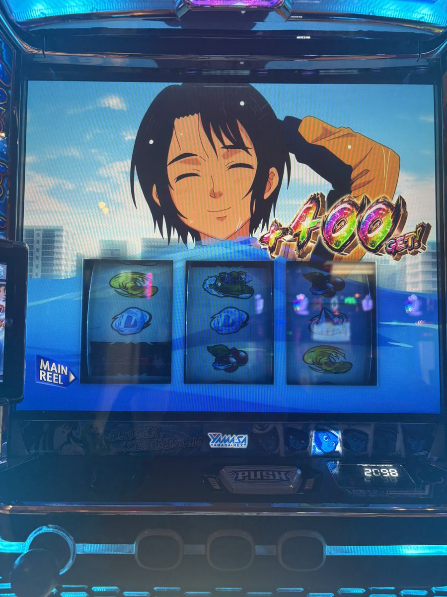 りありー tweet media