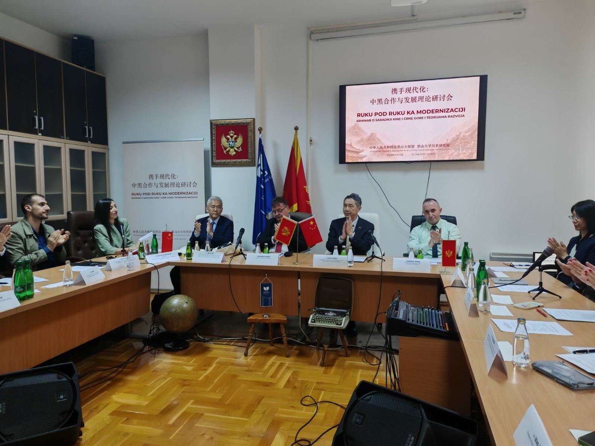 Chinese Embassy in Montenegro tweet media