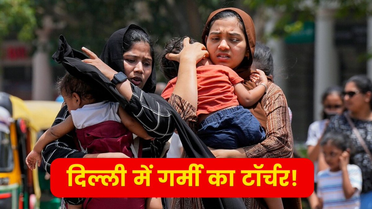 SamacharNow tweet media