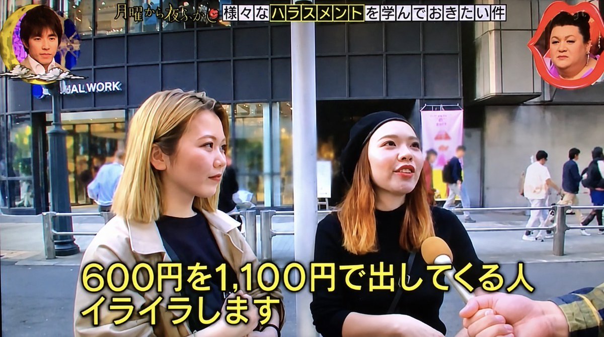 スマイルくん(Smiley) tweet media