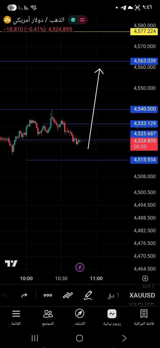 HELAL TRADING tweet media