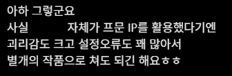 엔코돌리😷🕯 tweet media