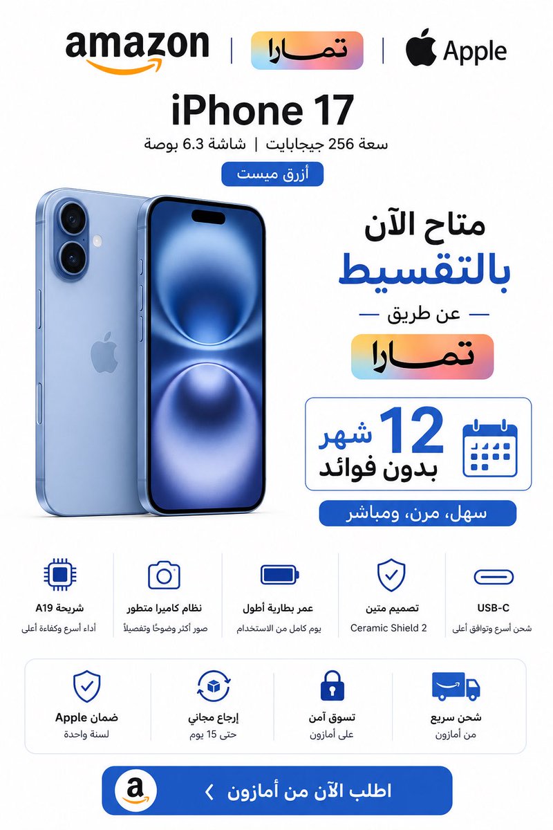 عبدالله العفيفي tweet media
