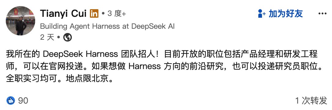 思维怪怪 tweet media