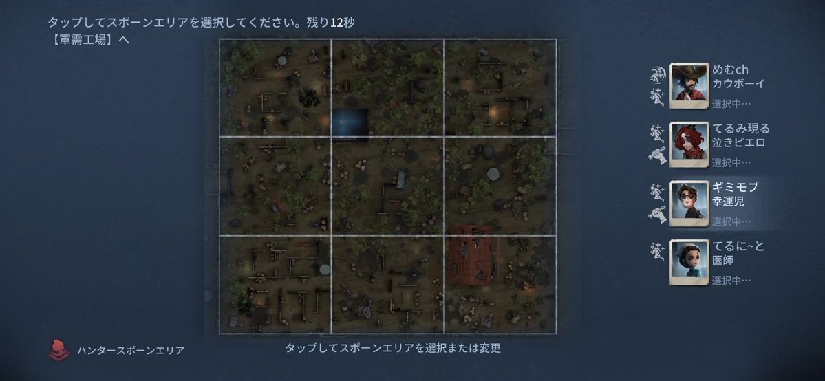 もぶ tweet media
