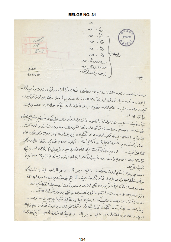 fosmanca's tweet photo. Mustafa Kemal Paşa’nın bölgedeki Kuvâ-yi Milliye teşkilatlarının koordinasyonuna dair doğrudan talimatlarını içermektedir. Belgelerde; Maraş ve çevresindeki başarının ardından bölge savunmasının nasıl güçlendirileceği, İskenderun hattının stratejik önemi ve işgal güçlerine karşı uygulanacak "tevhid-i hareket" (hareket birliği) planları detaylandırılmaktadır.

Arşiv kayıtlarıyla sabit olan bu metinler, Millî Mücadele’nin sadece cephelerde değil, aynı zamanda çok ince düşünülmüş bir saha planlamasıyla yönetildiğinin de somut bir kanıtıdır. 🇹🇷

#MillîMücadele #Arşiv #Tarih #BelgelerleTarih #İskenderun #KurtuluşSavaşı