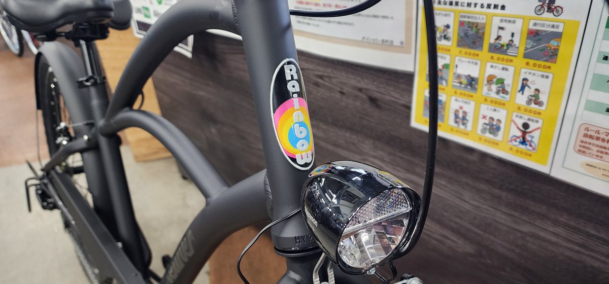 htsm73's tweet photo. ビーチクルーザー入荷しました😃
人気の衰えないRAINBOW PRODUCTS JAPANさんのクルーザー！
気になる方は是非ダイシャリン長町店に御来店お待ちしております販売価格54,000円税別
カラーも人気の高いマットブラックになりま��ね！
#ダイシャリン長町店
#仙台市
#太白区
#自転車
#ビーチクルーザー https://t.co/nXPxMfurRN