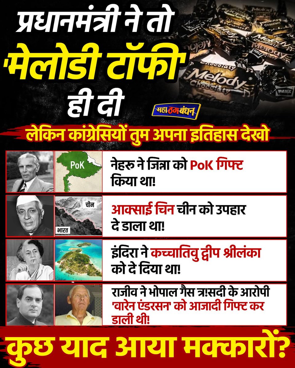 𝗫 𝗡𝗼𝘁𝗶𝗳𝗶𝗰𝗮𝘁𝗶𝗼𝗻 tweet media
