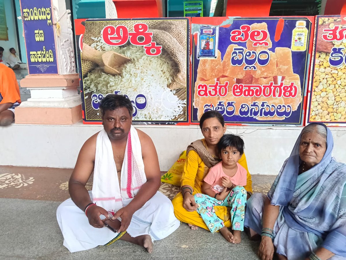 ಪ್ರವೀಣ್.ರಾ.ಯರಗಟ್ಟಿ tweet media
