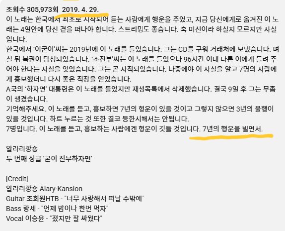 팅팅(부은) tweet media