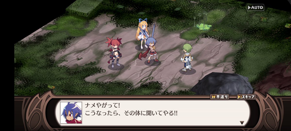 馬野CC tweet media
