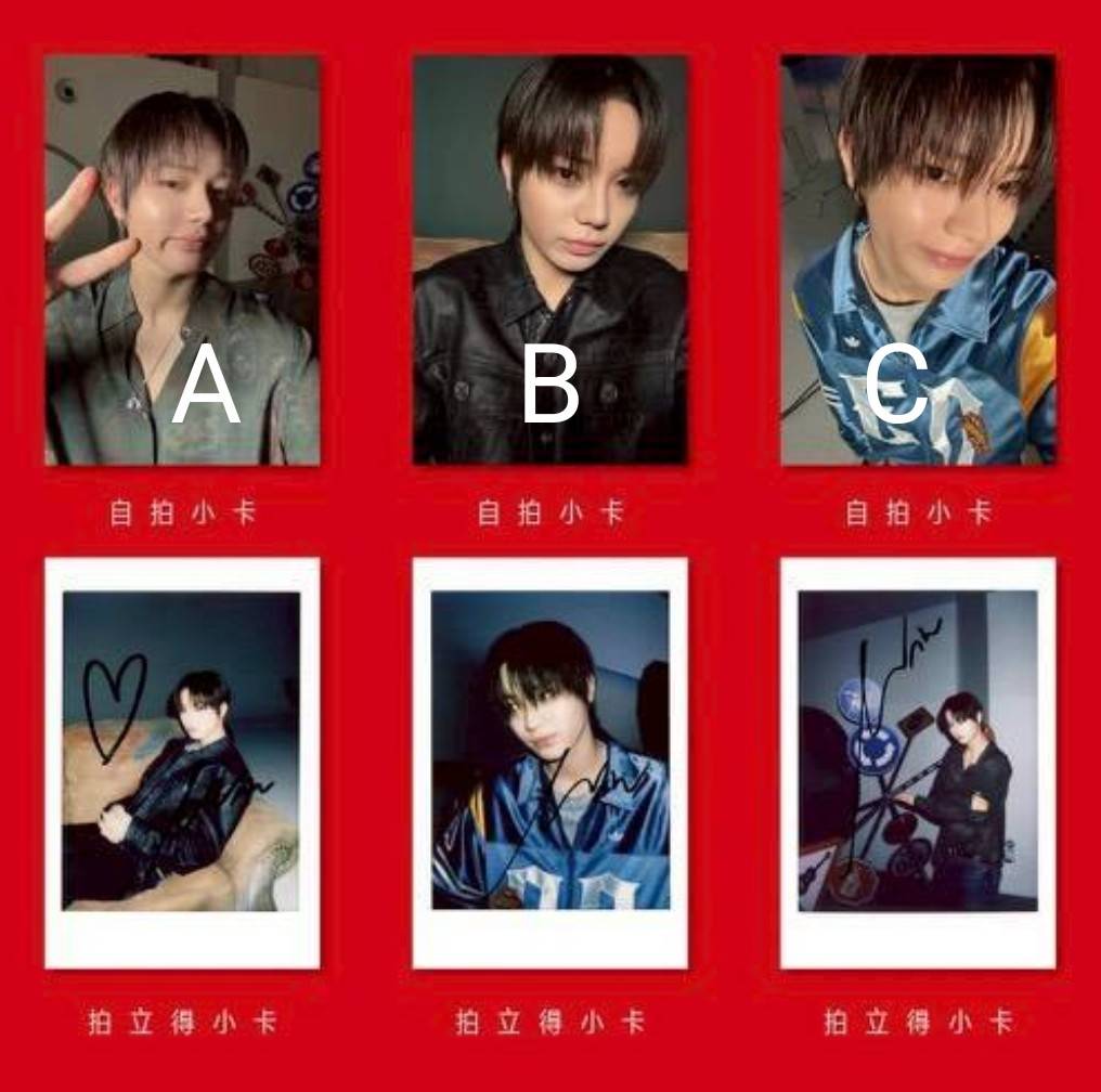 saowolgo's tweet photo. 🌕 SHARING MAGAZINE LNGSHOT X L'OFFCIEL HOMMES 

OHYUL VERSION 
💸 Price:
Magazine Only : 50k dp 30k
PC :
Set A : 75k dp 45k
Set B : 70k dp 45k
Set C : 70k dp 50k
🏡 sby https://t.co/mm1fVyXErd