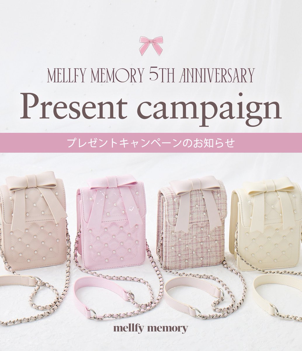 mellfy memory|メルフィーメモリー tweet media
