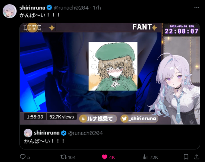 mia ⚢ tweet media