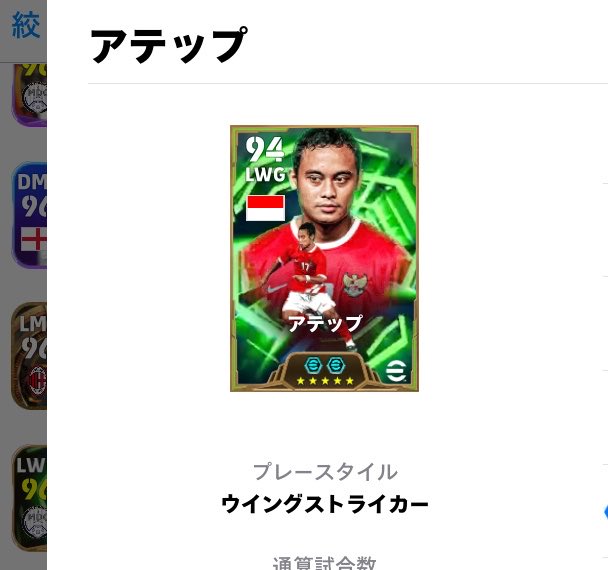 かんだいげーむ tweet media