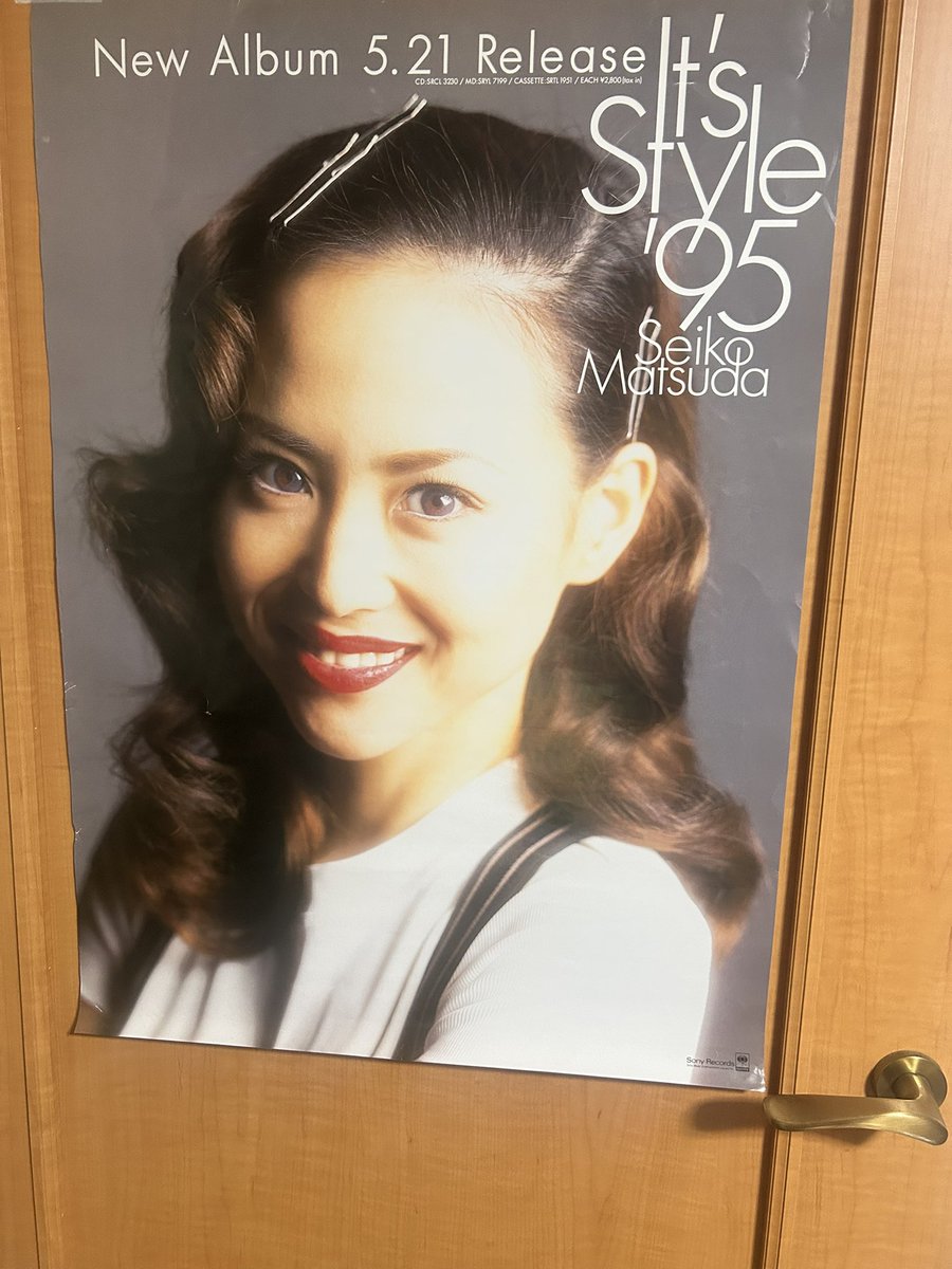 聖子ちゃんポスター 今日発売記念日の1995年5月21日#松田聖子 #聖子ちゃん アルバムIt's
