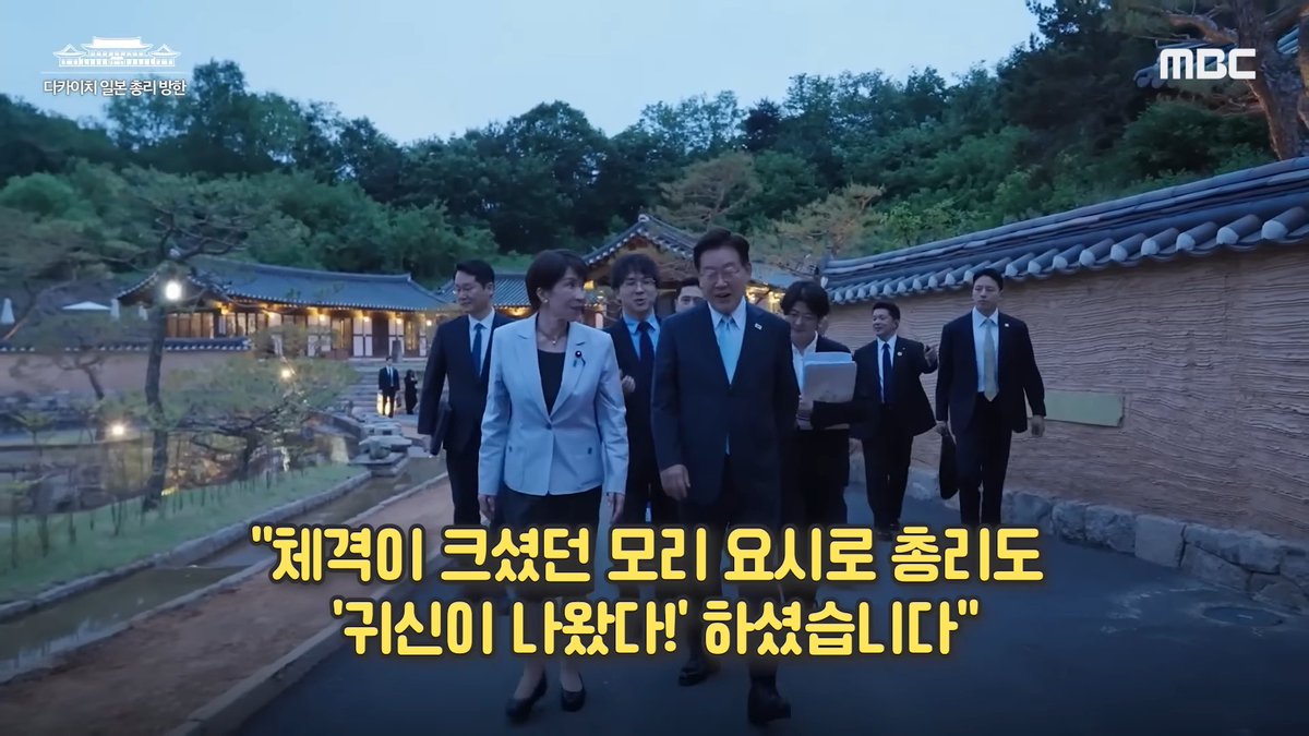 도지라 tweet media