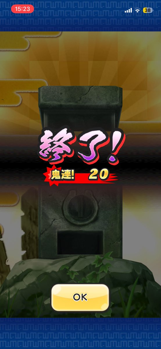 きわみ tweet media