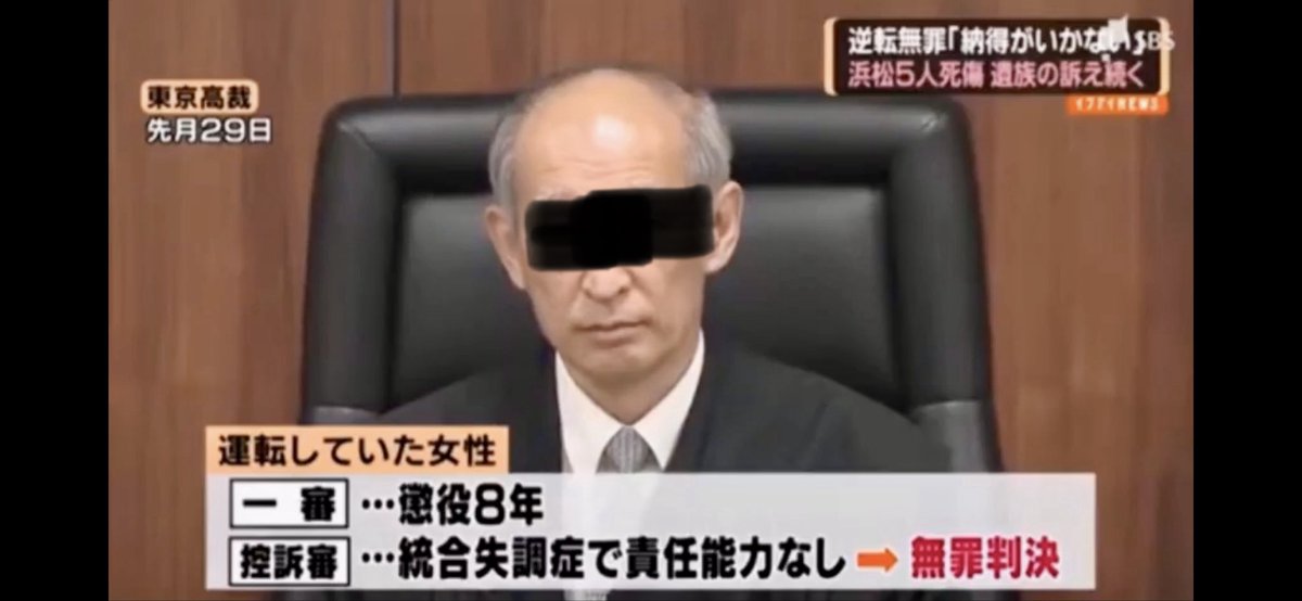 🙊🙉🙈はいけません。 tweet media