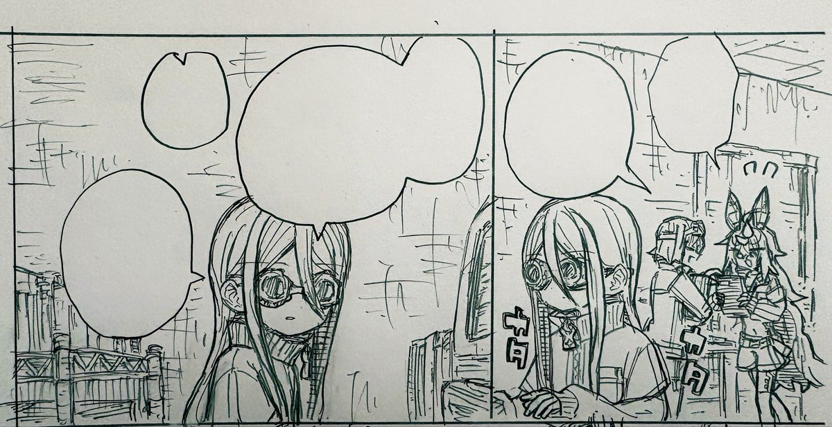 「残骸少女、きらきらな世界の底」3話✍️ 