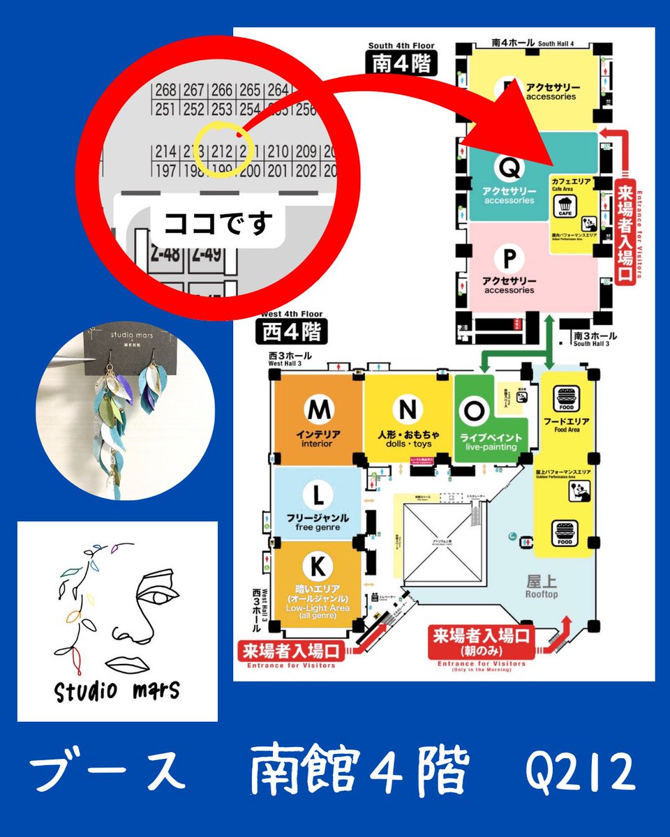 marinco3mars's tweet photo. 5月23日（土）24日（日）
#デザフェス63 に出店します！
東京ビッグサイト南館4階Ｑ212
ぜひ、遊びに来てください🌿
#越前和紙アクセサリー https://t.co/KuDFQuO9Lr