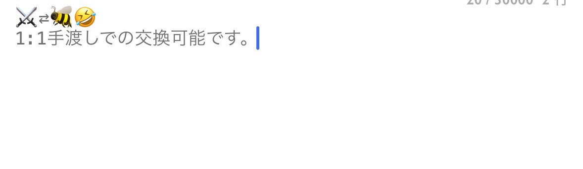 蓮 tweet media