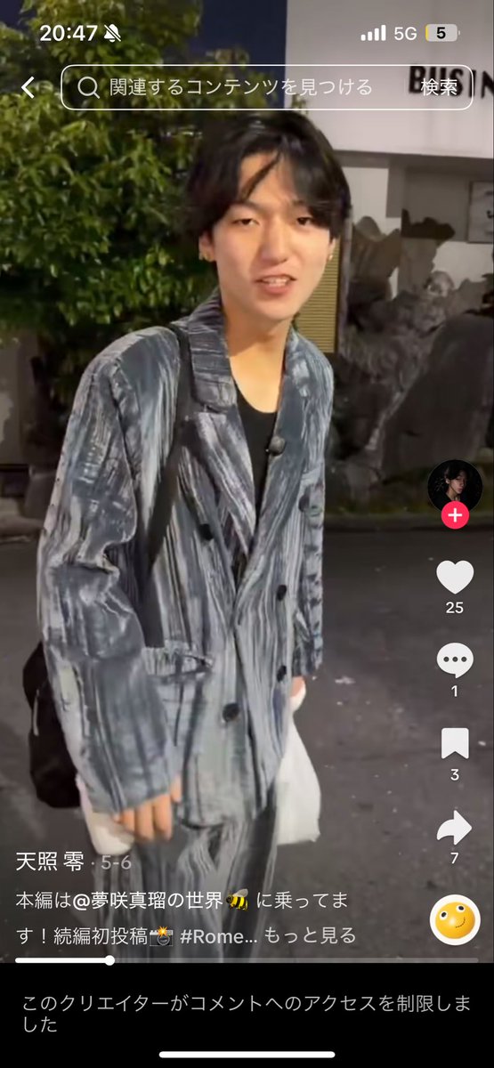 ゆな tweet media