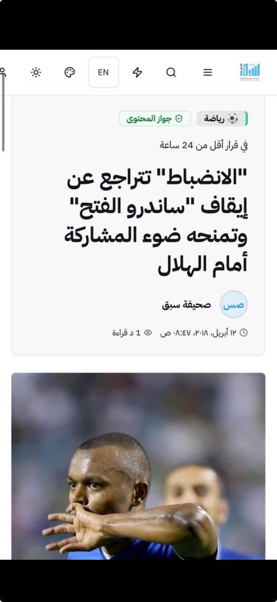 عزيز بو درباله tweet media