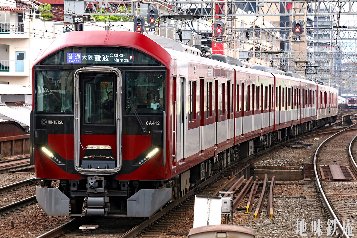 地味鉄庵 Jimi-tetsu-an (@ottotto7007) / Posts / X