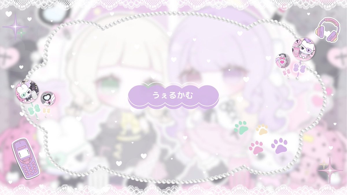 04O1q's tweet photo. ⠀

⠀ ▍ 𝖡𝖾𝗅𝗅'𝗌  #7ibiisx 𝖩𝖺𝖼𝗄 with🍤

⠀   ▸   5/21  ㊍  23:30  #デュオ
⠀   ▸   ¥ 𝟣𝟢𝟢𝟢 - 𝟧𝟢𝟢 × 𝗉 

      𝖥𝖱  ▸  𝖿𝖿 巻込 絵文字付
        ◟  🔔@B_ell7  🍤@ri___maru000 

⠀ ＿＿＿＿＿   𝖩𝖴𝖲𝖳 @B_ell7 

⠀ https://t.co/0BuxPX9ccu