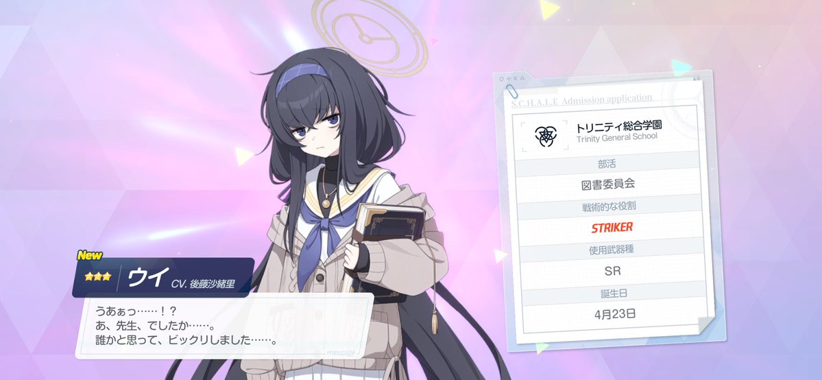 みつまよよ tweet media