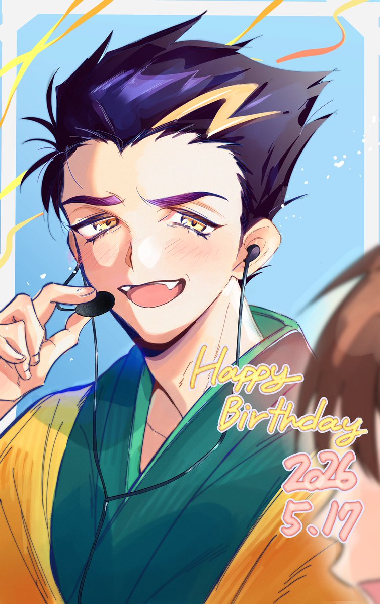 福毛玉 tweet media