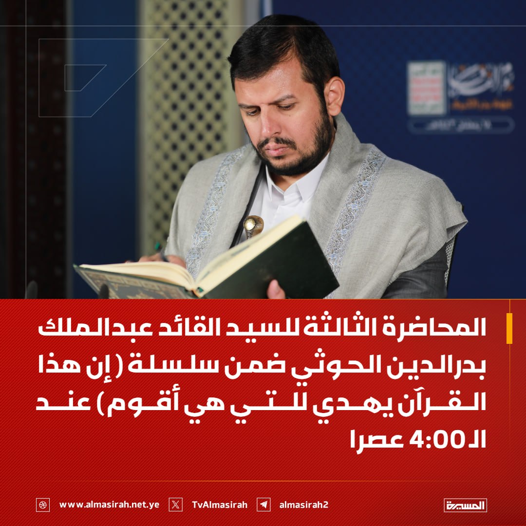 محمد النوعه إحتياطي tweet media